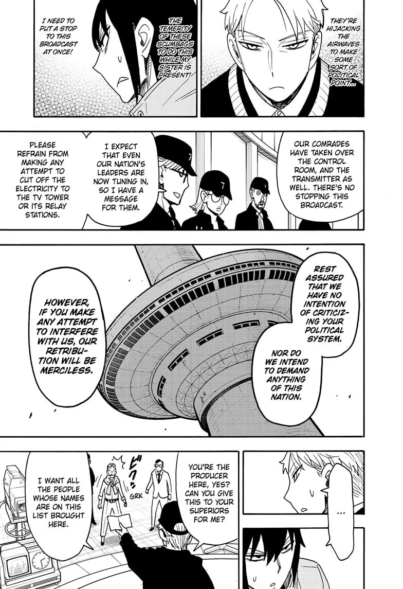 SPY x FAMILY, chapter 129, image 4