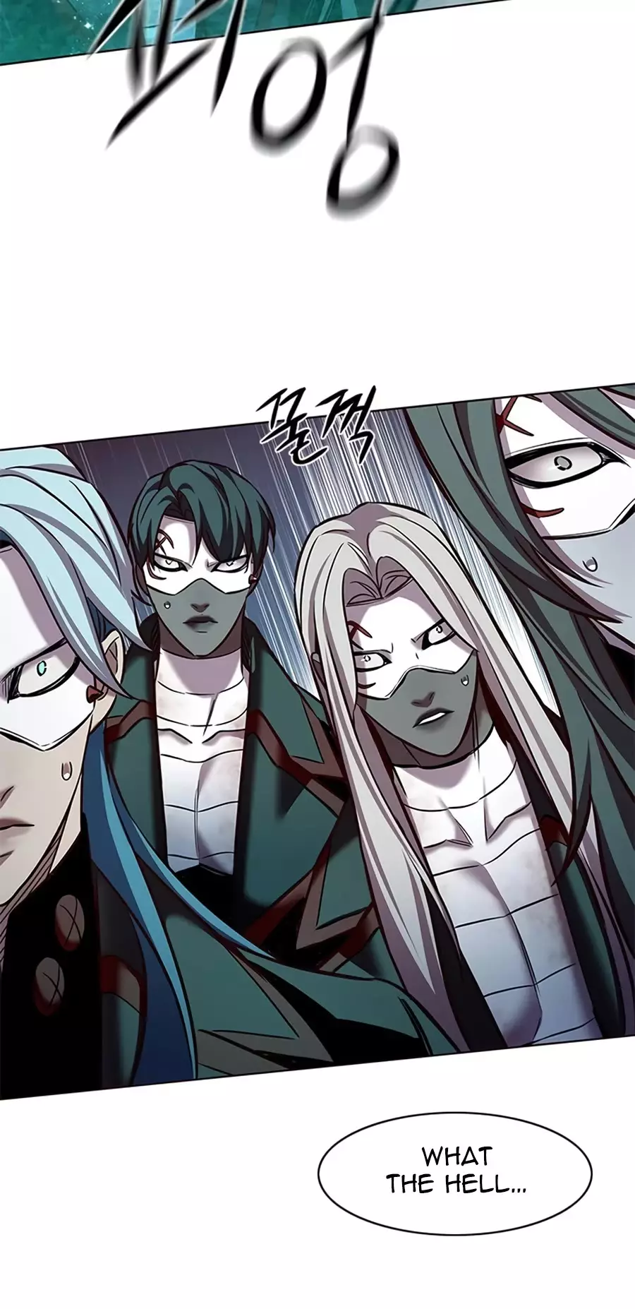 Eleceed, chapter 251, image 42