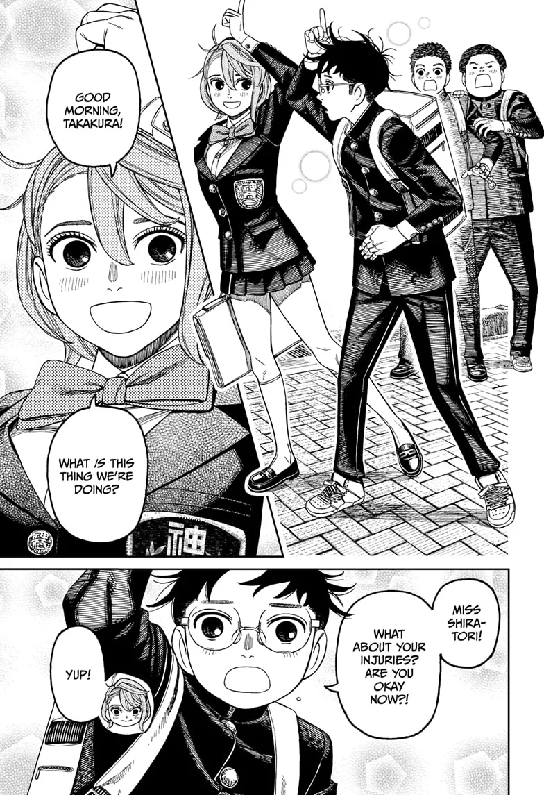 Dandadan, chapter 212, image 3