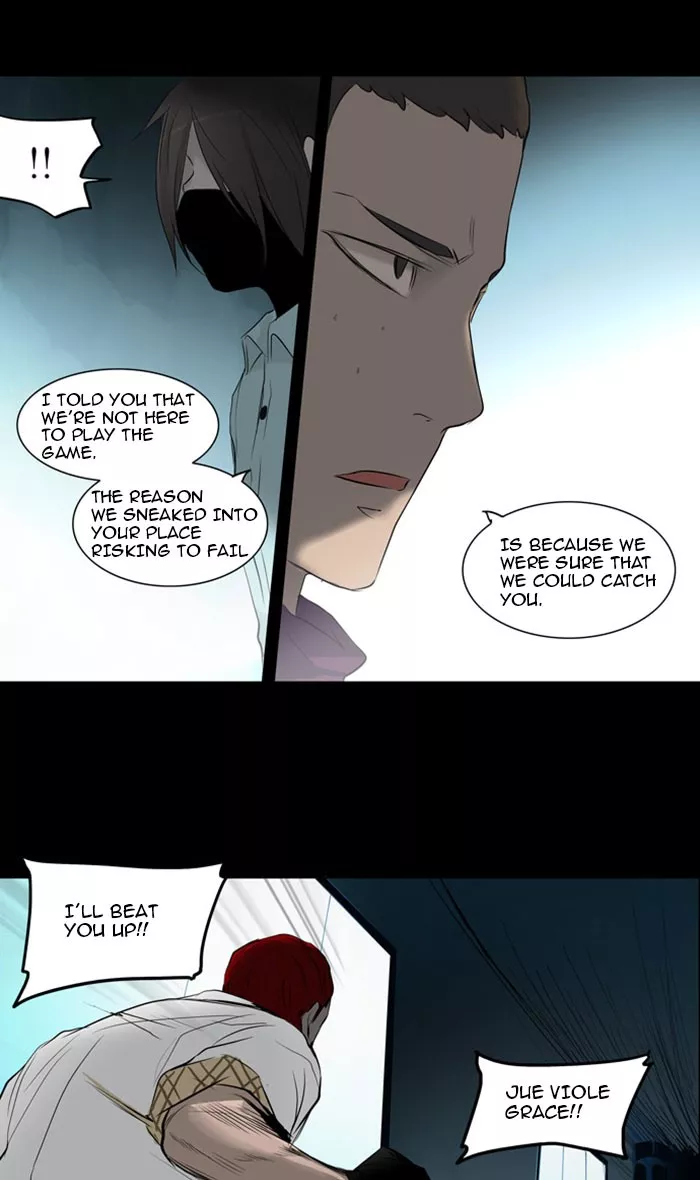 Tower of God, chapter 144, image 24