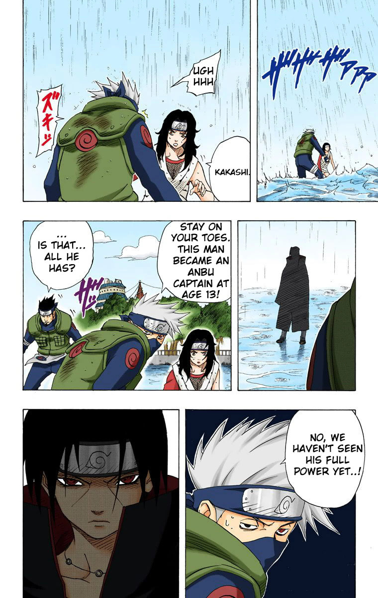 Naruto, chapter 142.1, image 12