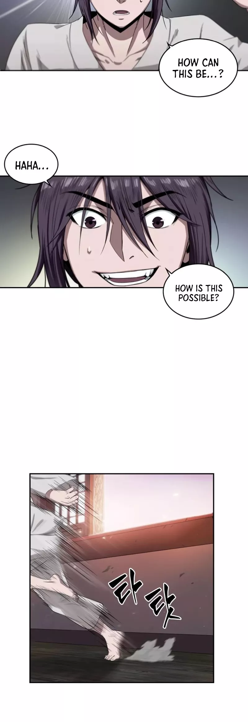 Nano Machine, chapter 4, image 14