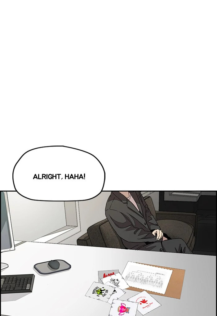 Wind Breaker, chapter 289, image 108