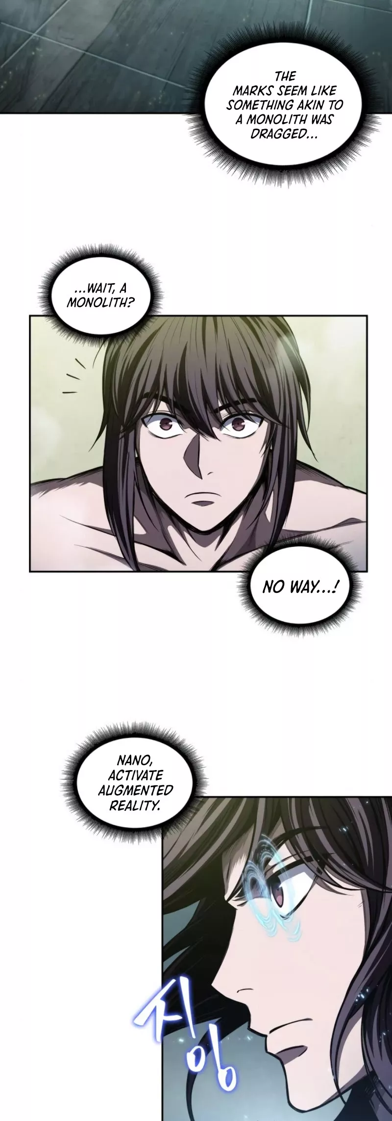 Nano Machine, chapter 46, image 24