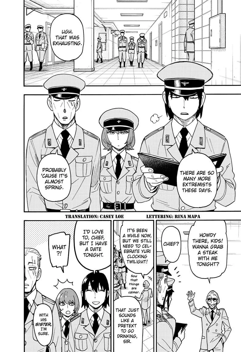 SPY x FAMILY, chapter 114, image 2