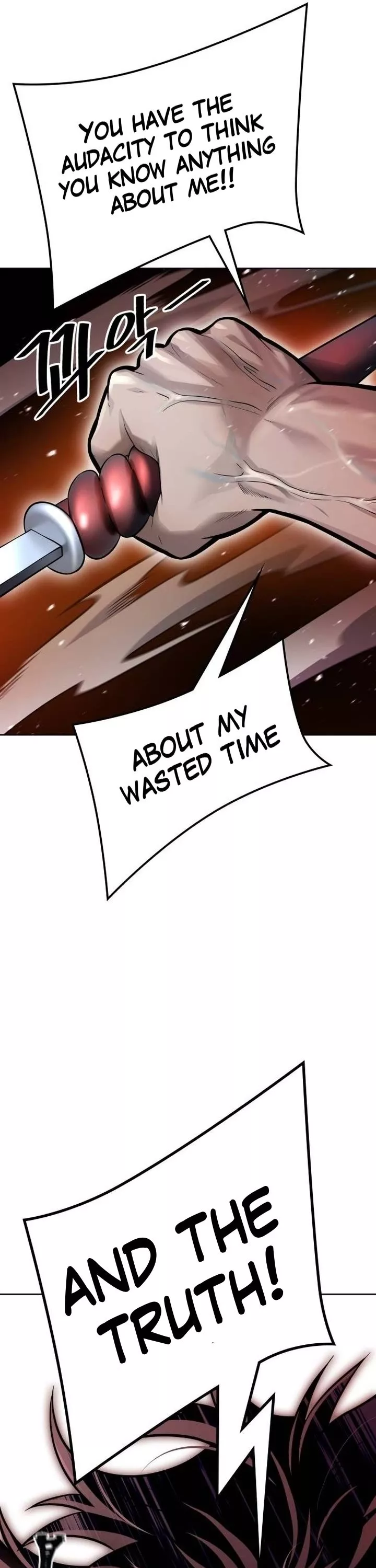 Tower of God, chapter 644, image 79