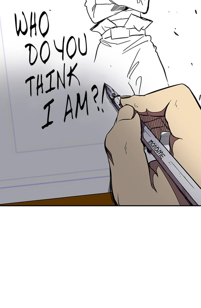 Wind Breaker, chapter 299, image 2