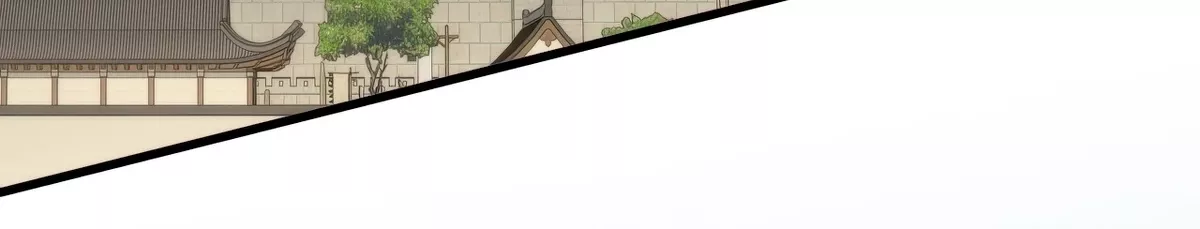 Magic Emperor, chapter 792, image 16