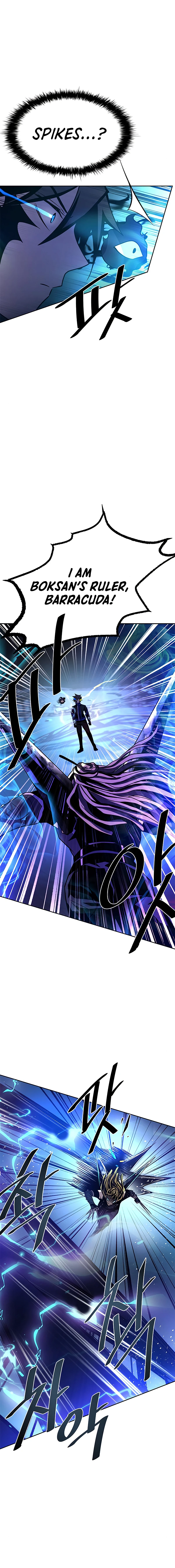 Villain To Kill, chapter 50, image 11