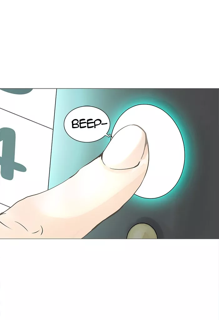 Tower of God, chapter 236, image 47