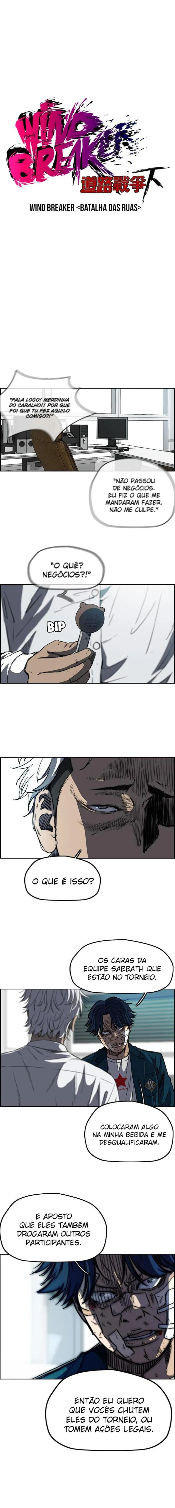 Wind Breaker, chapter 129, image 4