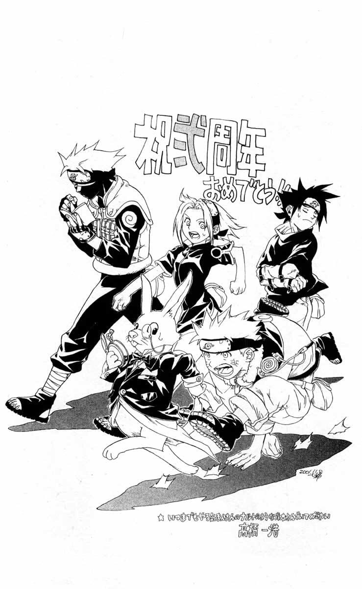 Naruto, chapter 101, page 21
