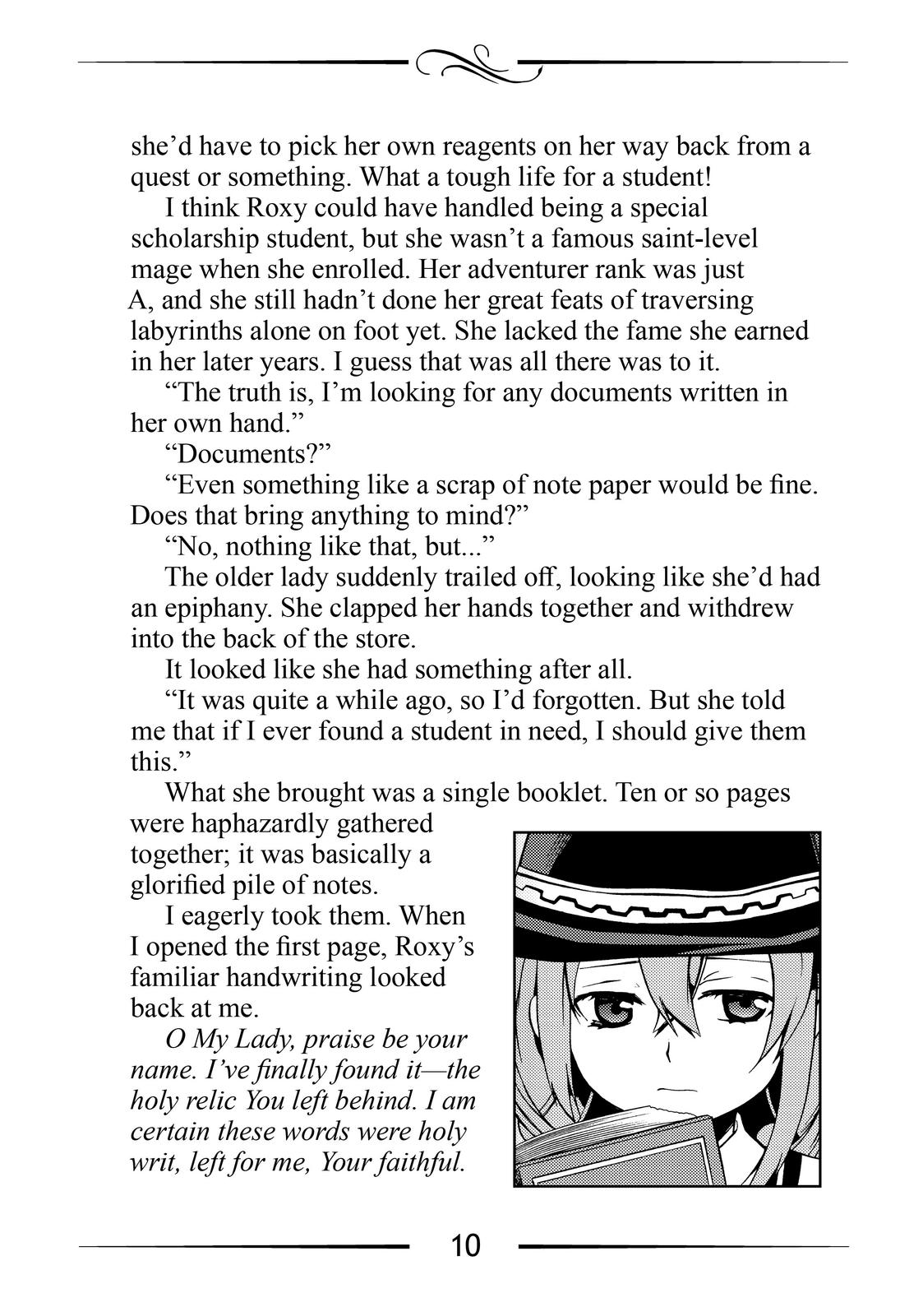 Mushoku Tensei: Jobless Reincarnation, chapter 72.5, image 22