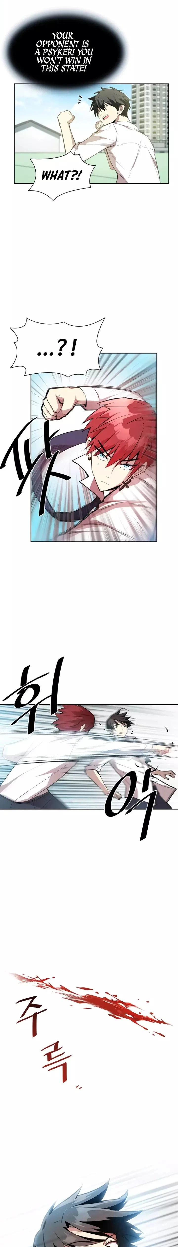 Villain To Kill, chapter 4, image 12