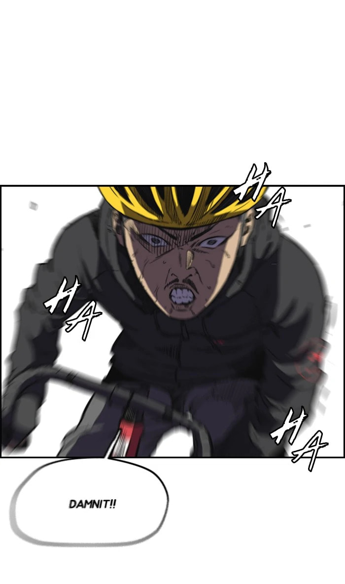 Wind Breaker, chapter 270, image 61