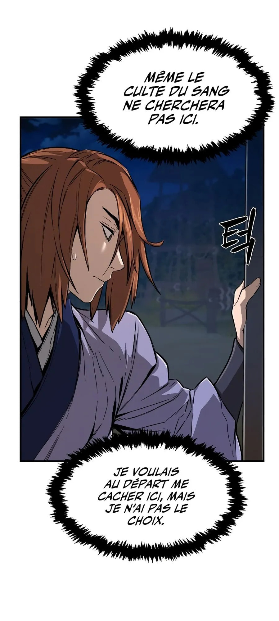 Absolute Sword Sense, chapter 1, image 123