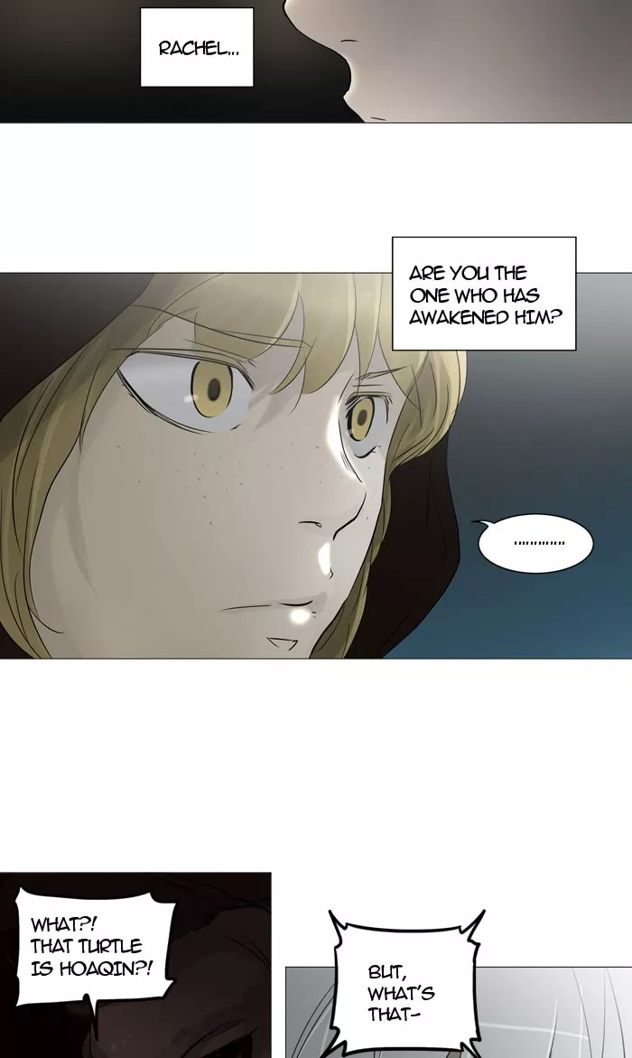 Tower of God, chapter 243, image 19