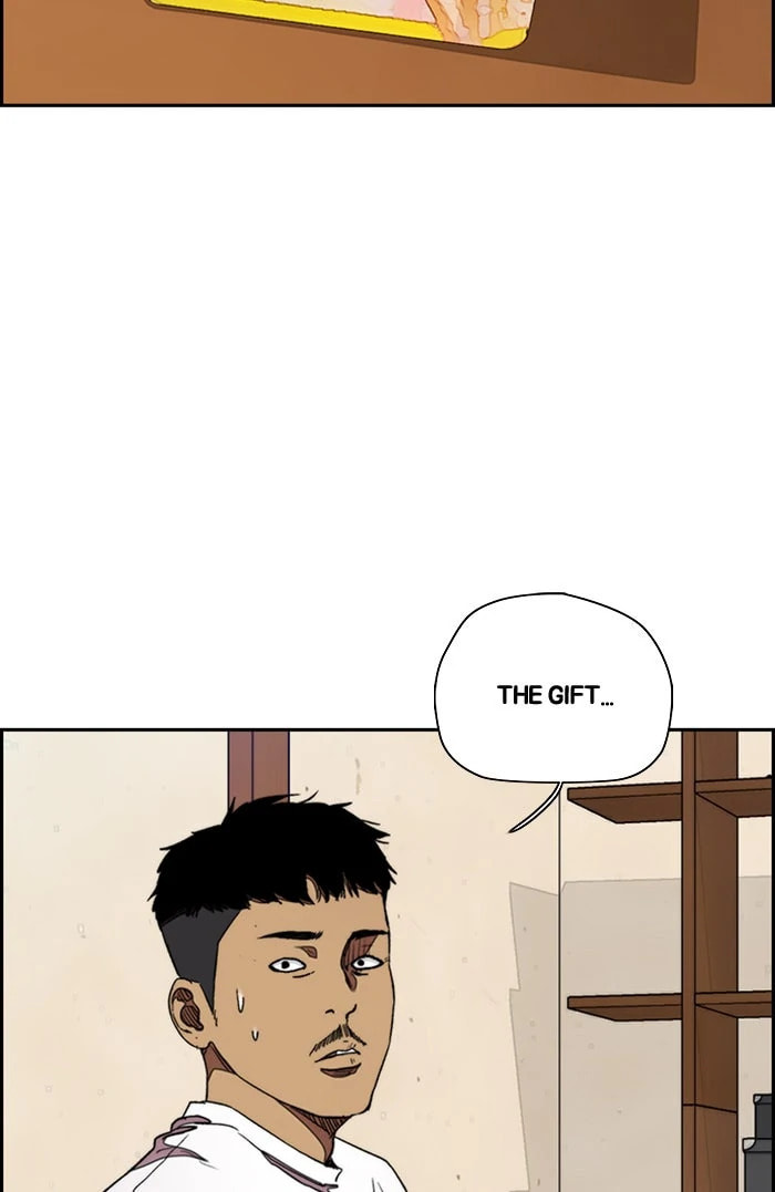 Wind Breaker, chapter 294, image 13