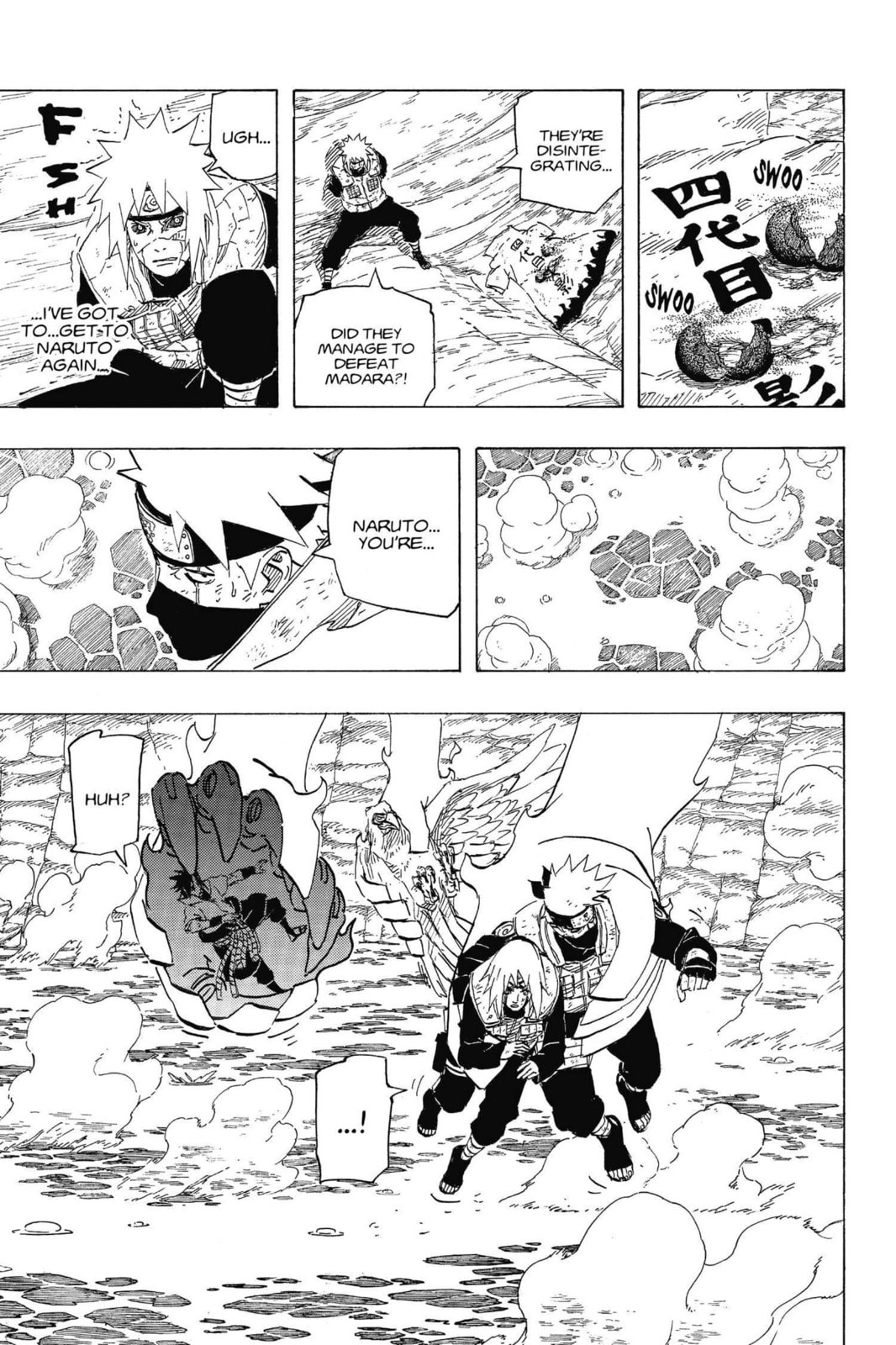 Naruto, chapter 680, image 11