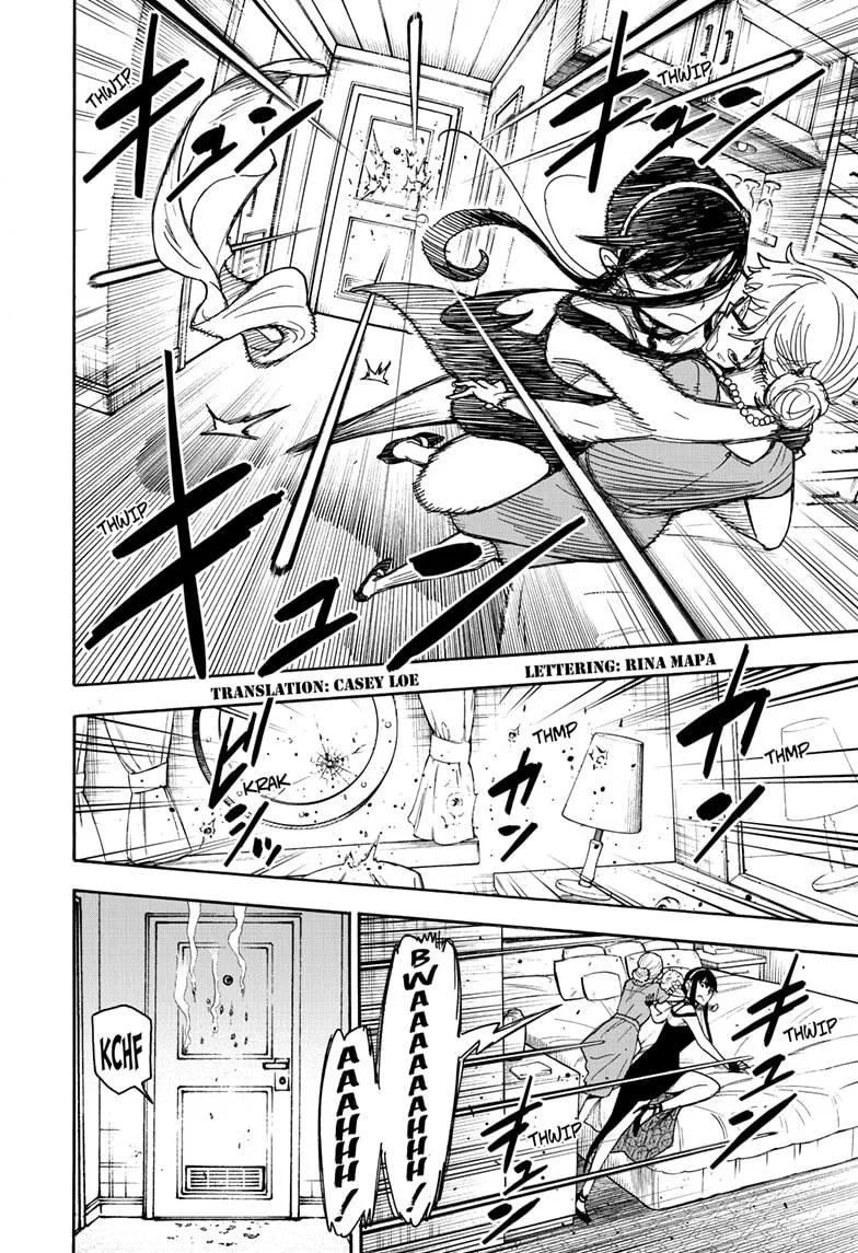SPY x FAMILY, chapter 47, image 3