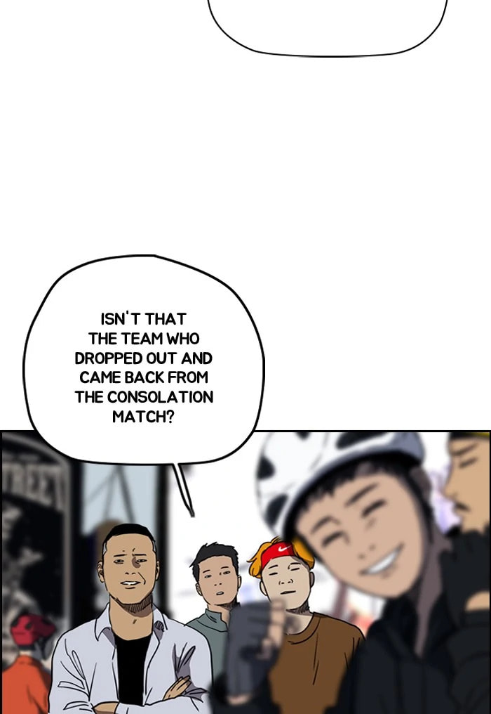 Wind Breaker, chapter 205, image 63
