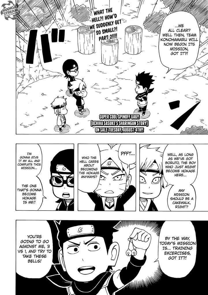 Boruto: Saikyo Dash Generations, chapter 0, page 4