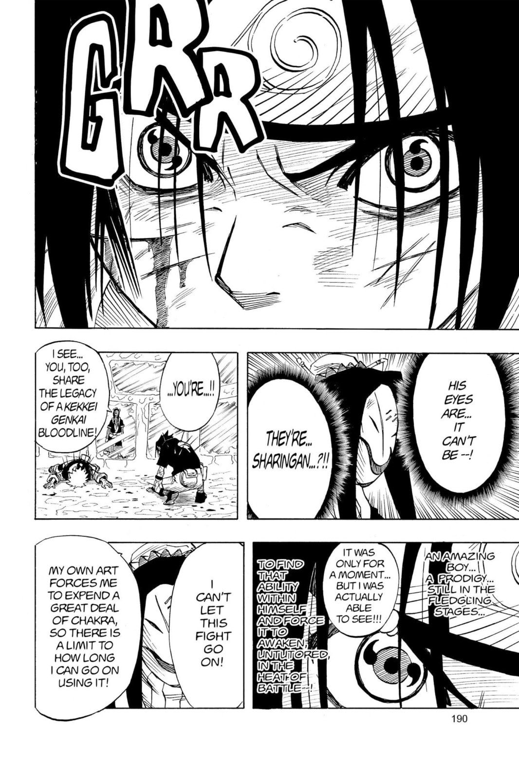 Naruto, chapter 27, image 4