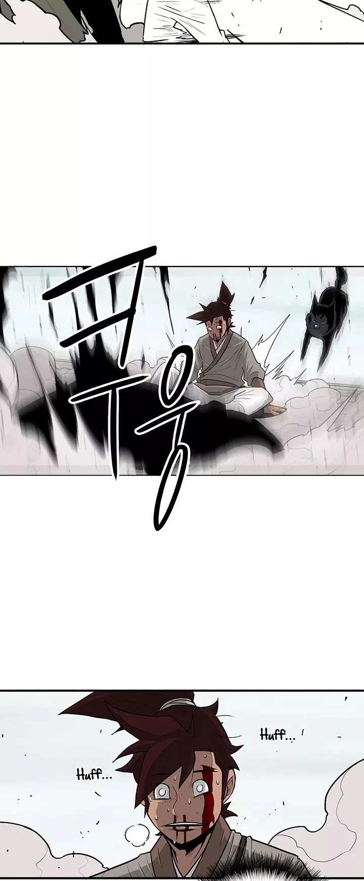 Legend of the Northern Blade, chapter 63, image 13