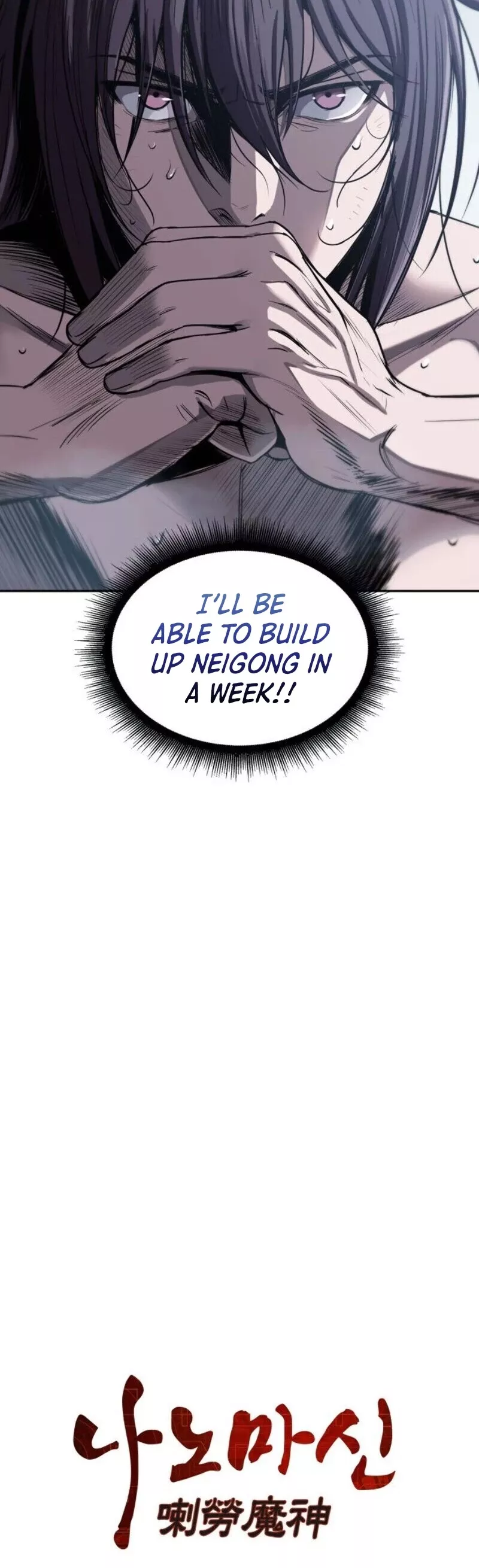 Nano Machine, chapter 13, image 9