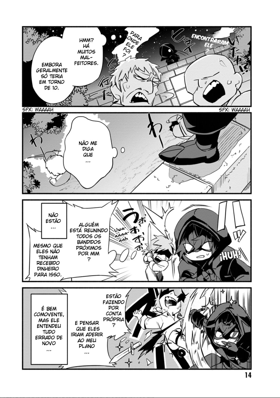 Kage no Jitsuryokusha ni Naritakute! Shadow Gaiden, chapter 1, image 15