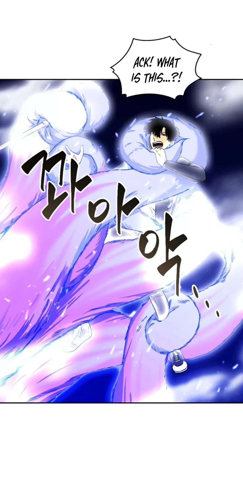 Tomb Raider King, chapter 80, image 22