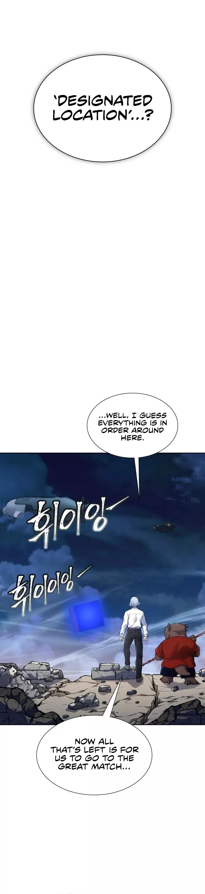Tower of God, chapter 594, image 35