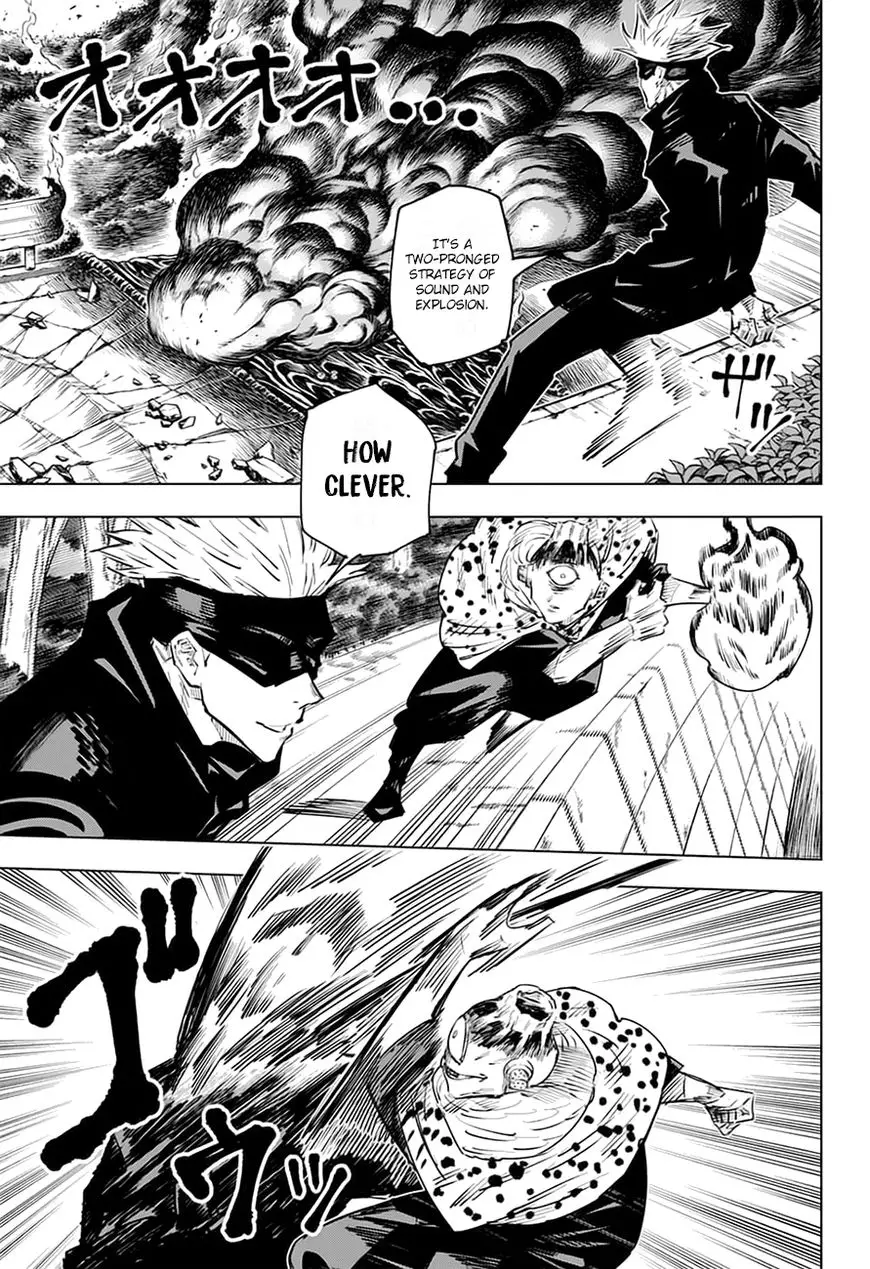 Jujutsu Kaisen, chapter 14, image 6