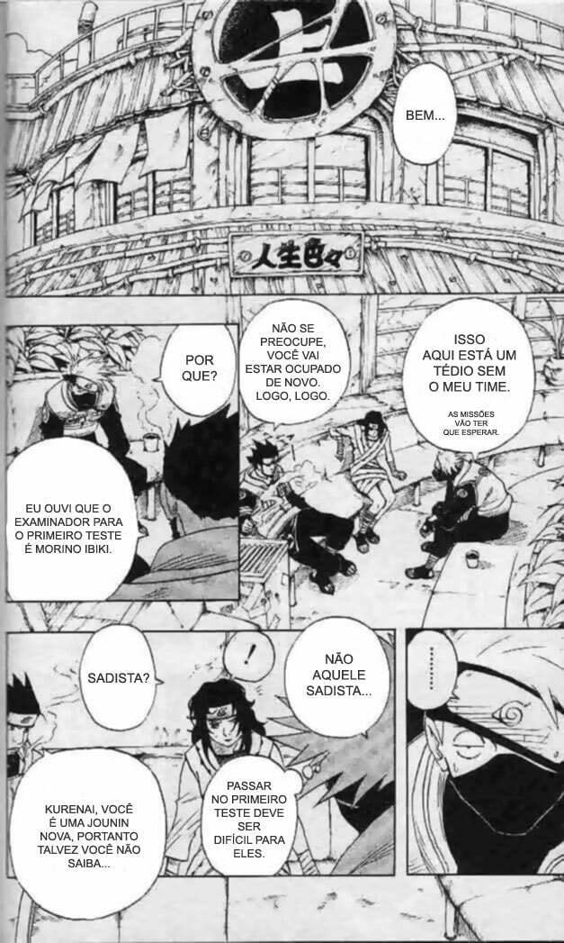 Naruto, chapter 43, image 4