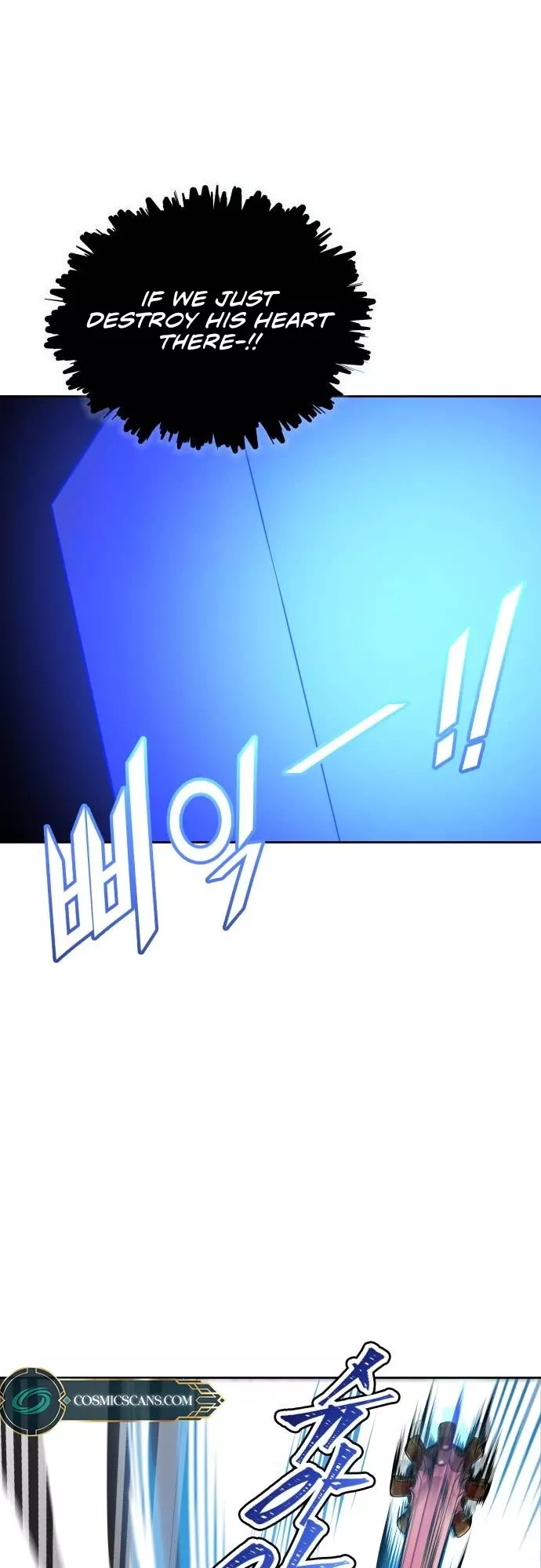 Tower of God, chapter 612, image 37