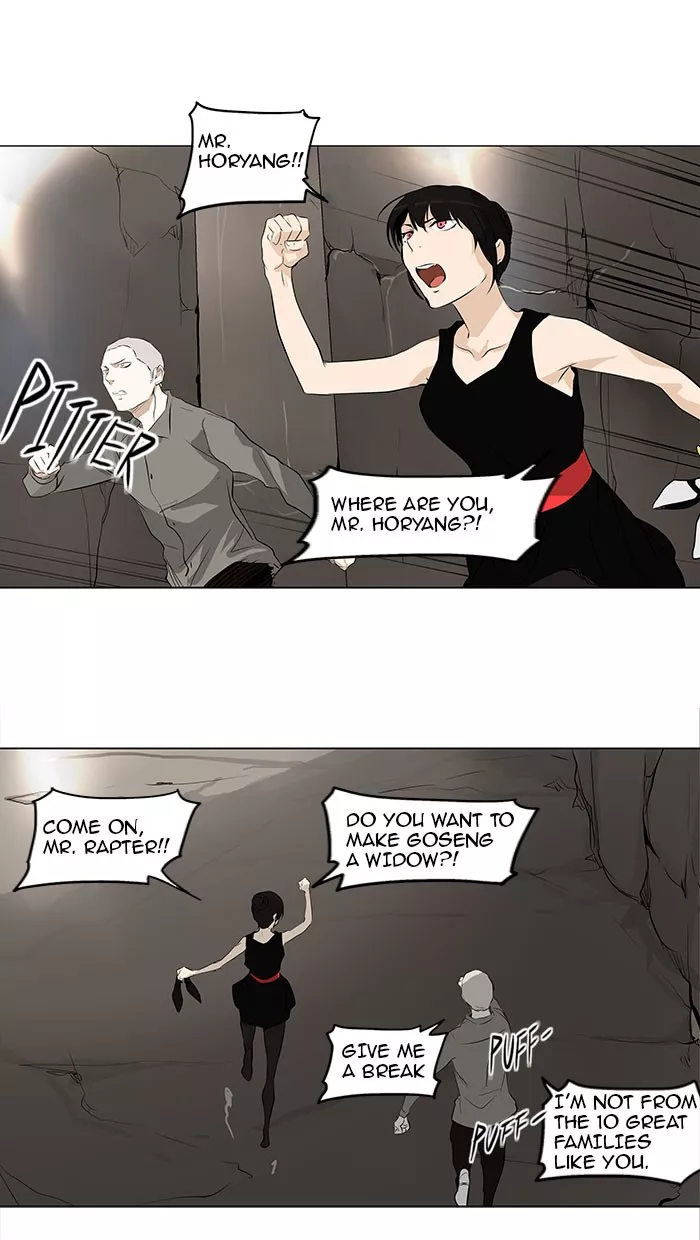 Tower of God, chapter 180, image 19