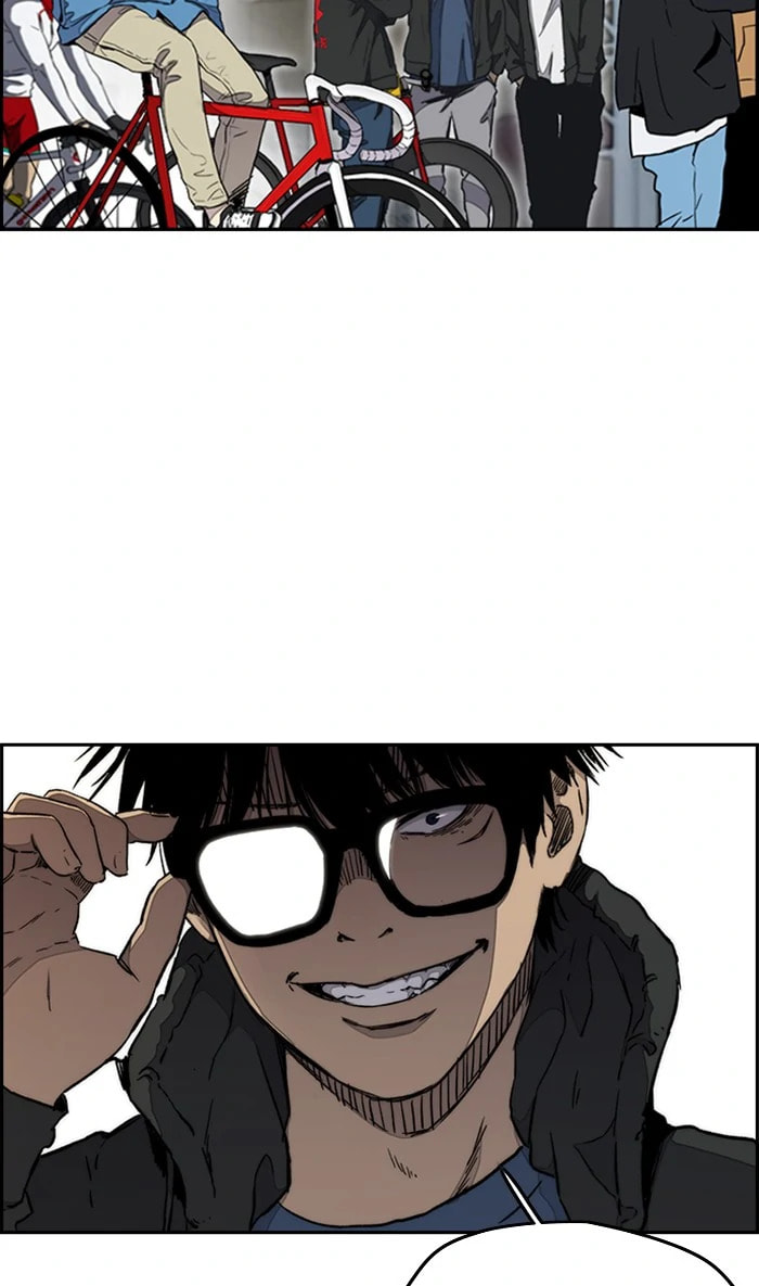 Wind Breaker, chapter 264, image 15