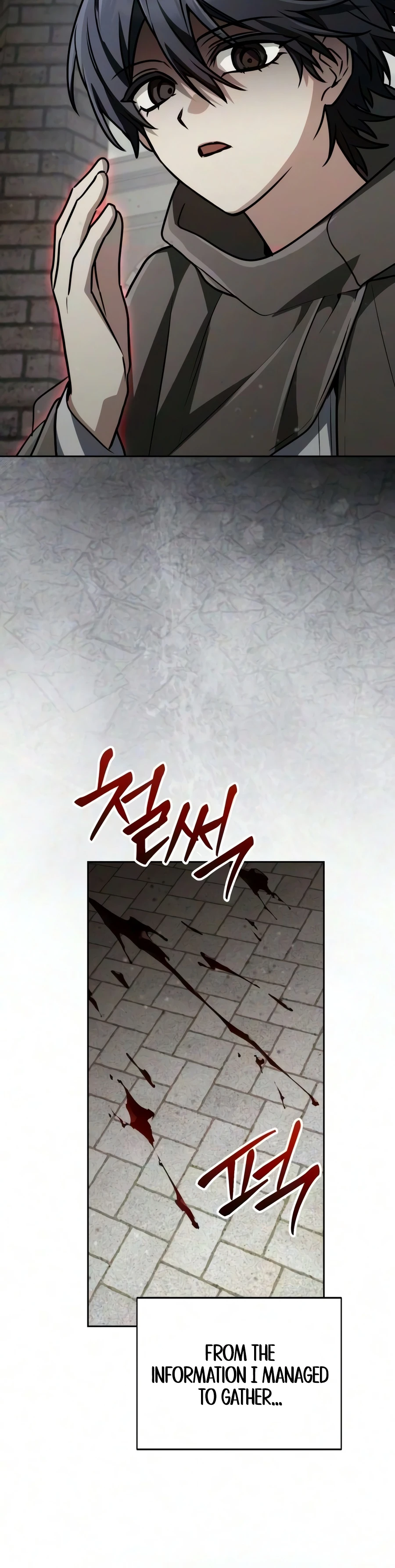 Genius Prismatic Mage, chapter 88, image 15