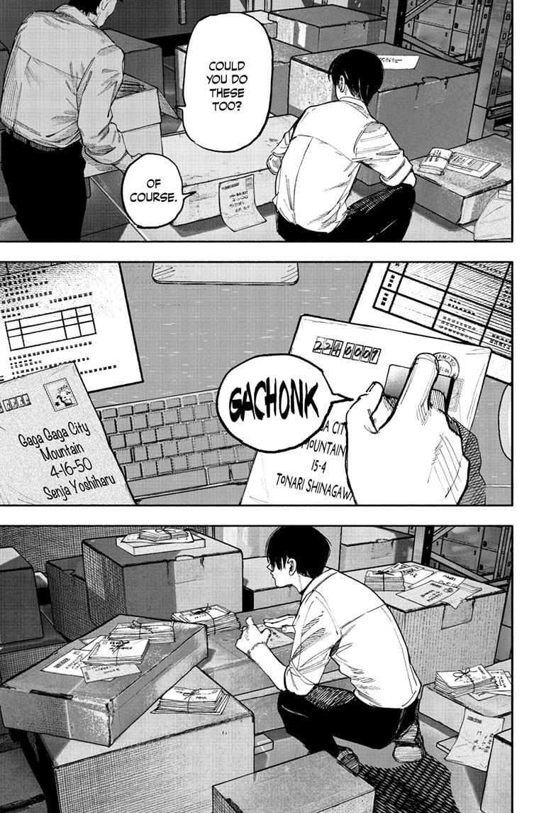 Choujin X, chapter 66.1, image 7