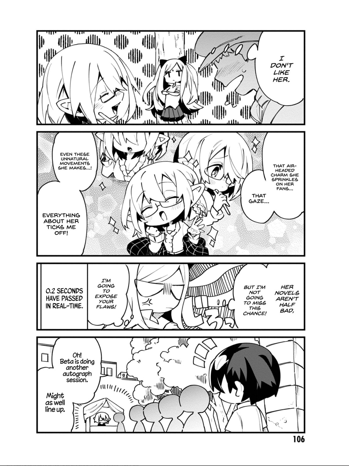 Kage no Jitsuryokusha ni Naritakute! Shadow Gaiden, chapter 15, page 5