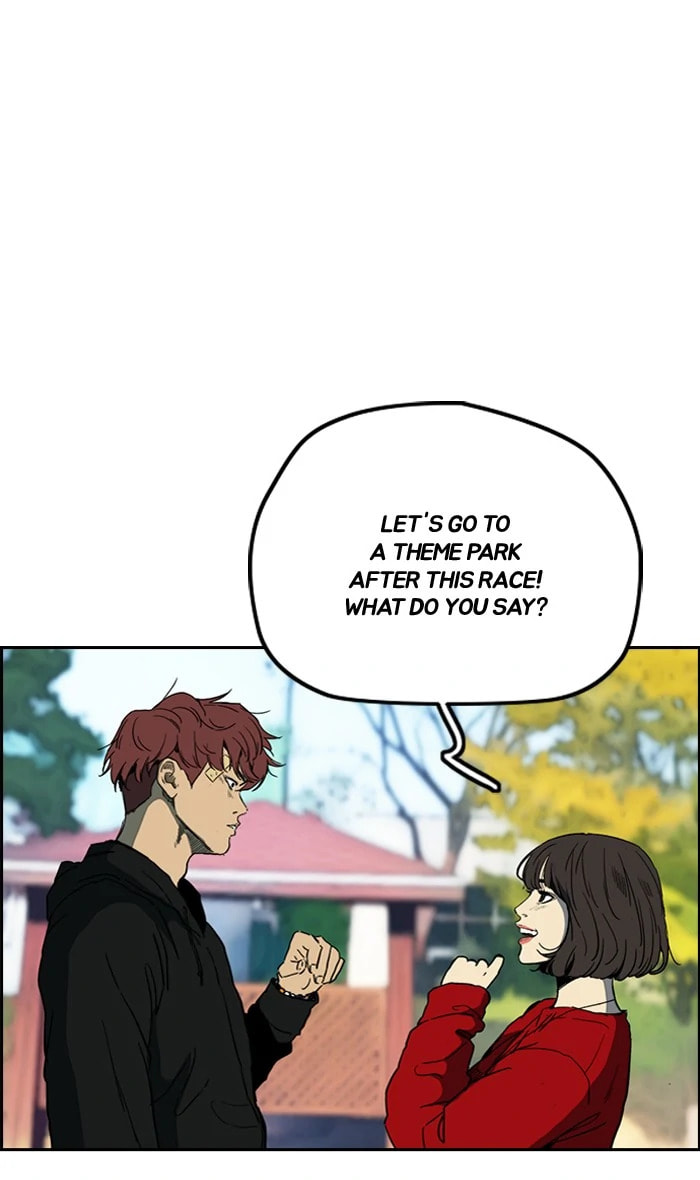 Wind Breaker, chapter 240, image 41