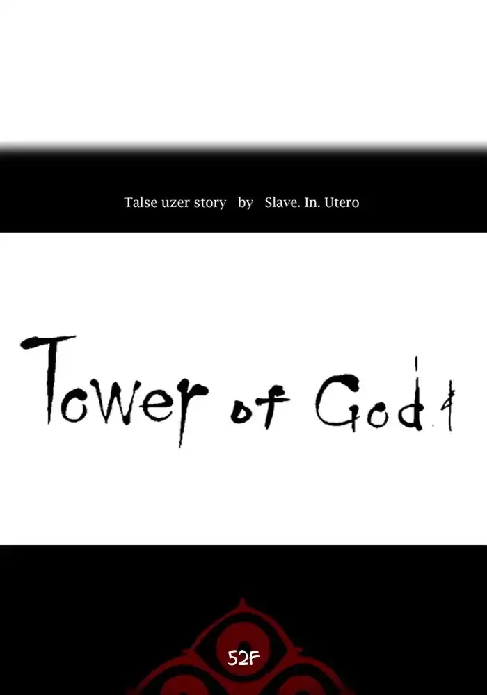 Tower of God, chapter 432, image 6
