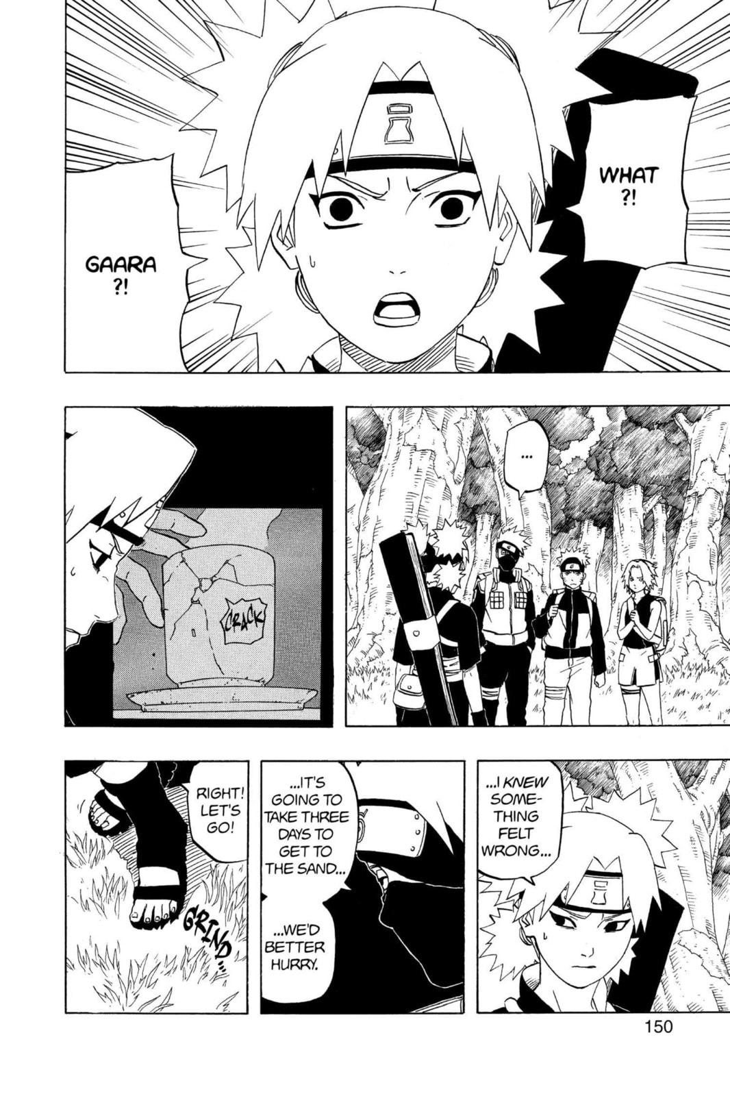 Naruto, chapter 252, image 2