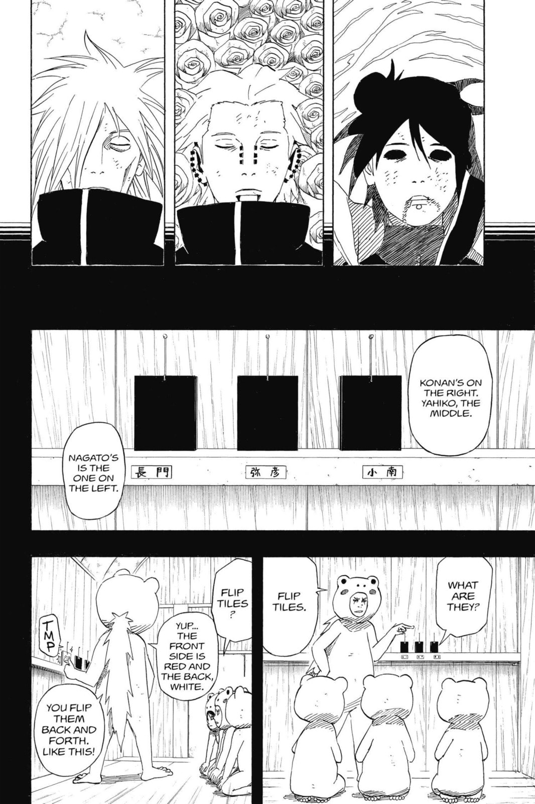 Naruto, chapter 511, image 4