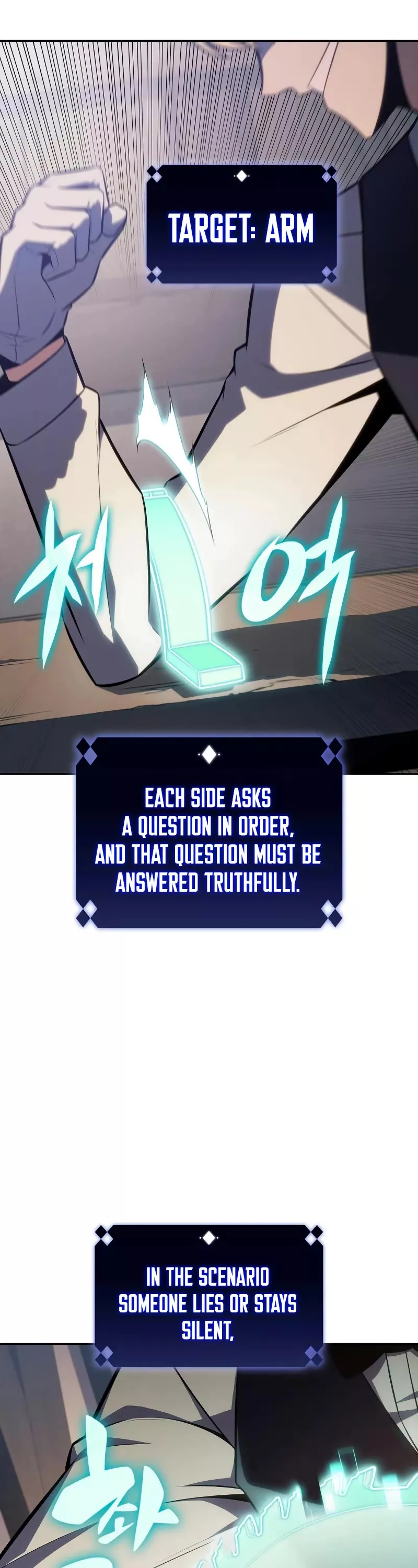 Solo Max-Level Newbie, chapter 131, image 33