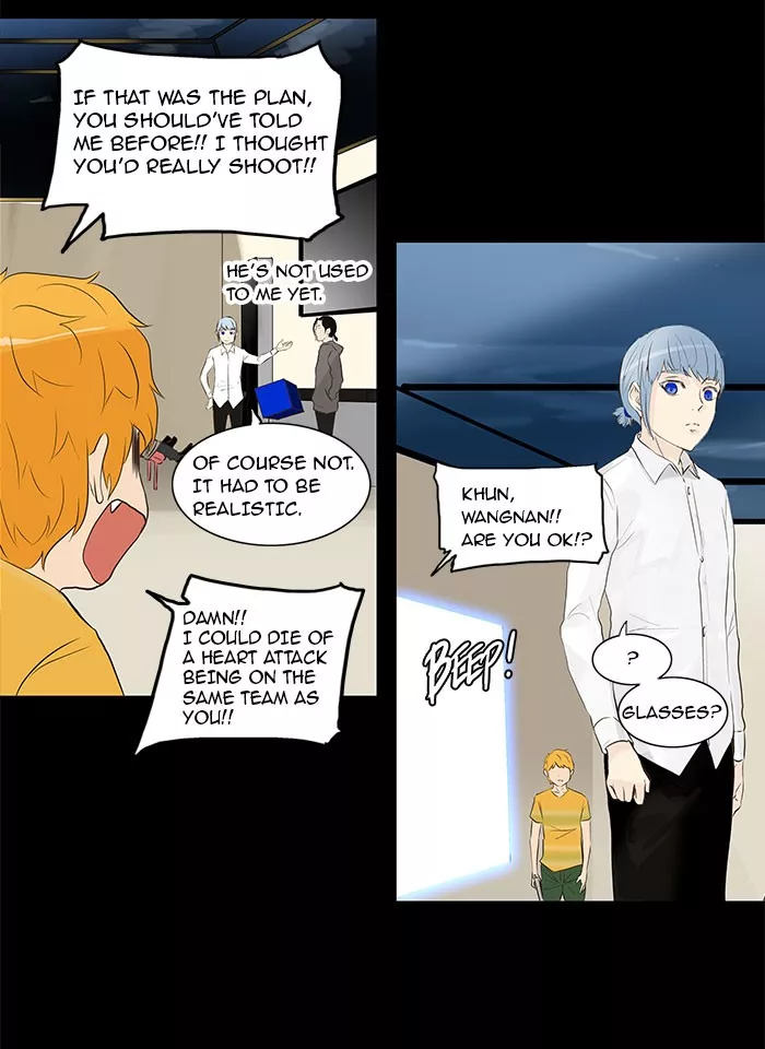 Tower of God, chapter 138, image 30