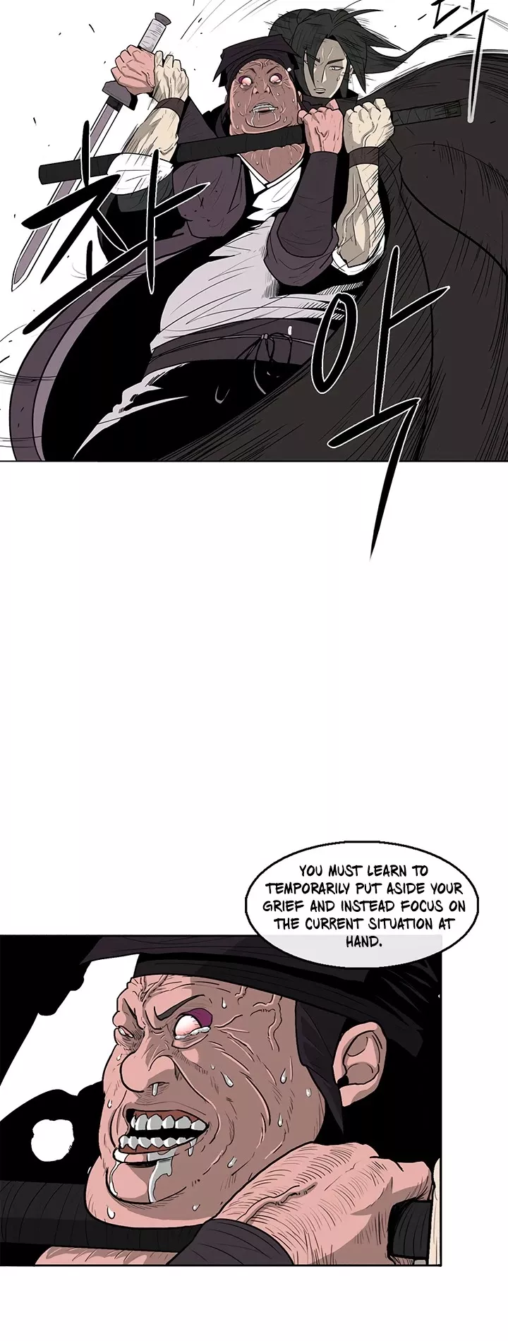 Legend of the Northern Blade, chapter 83, image 36