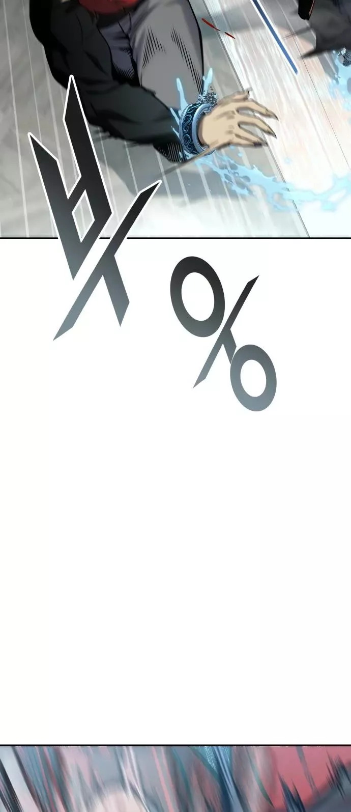 Tower of God, chapter 582, image 50