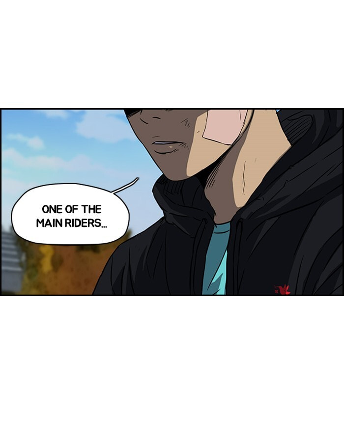Wind Breaker, chapter 124, page 52