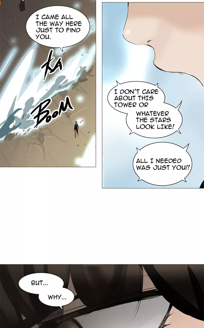 Tower of God, chapter 226, image 31